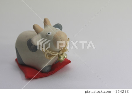 Cattle 4 Cattle 4 554258