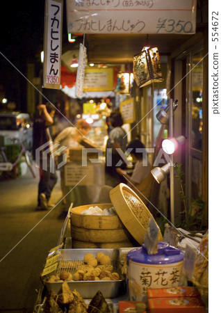 dim sum, dim-sum, refreshments or cakes eaten before lunch 554672