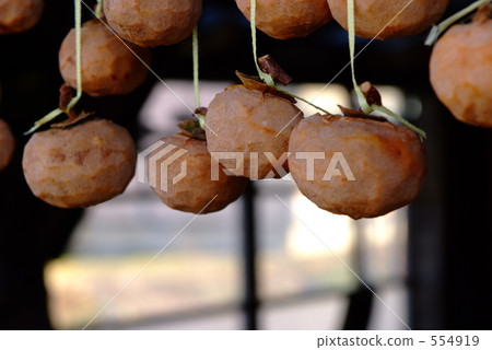Dried persimmon 554919