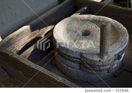 A stone A stone 555646