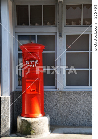 有帖子的風景 有帖子的風景 555768