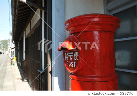 Post box Post box 555776