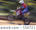 motocross, motorcross, sprint 556721