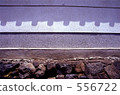yin, wall, walls 556722