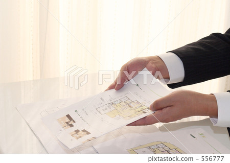 Salesman Construction · Housing Suit Hand 1 Salesman Construction · Housing Suit Hand 1 556777
