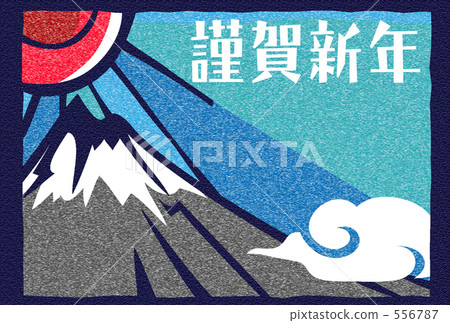 Fuji _ 1 Fuji _ 1 556787