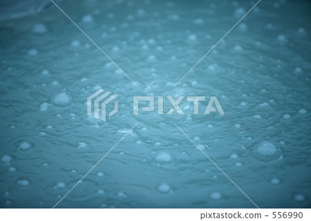 Ooyukidani Ooyukidani 556990