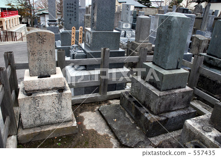 函館之墓·Tomito Takadaya Kaito家族的墓 557435