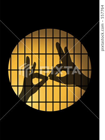 陰影畫狐狸 陰影畫狐狸 557764