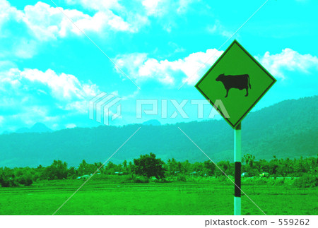A sign 559262