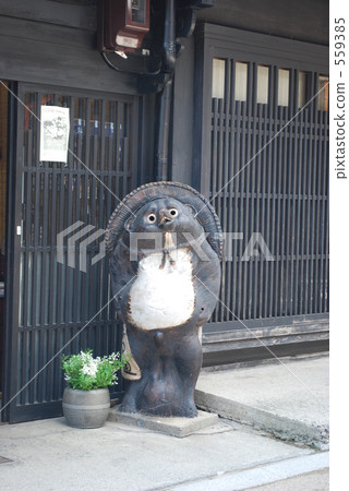貉 狸 塑像 559385