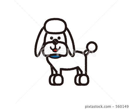 Dog Pet illustration material Dog cute clip art Dog Pet illustration material Dog cute clip art 560149