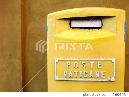 Mailbox @ Vatican 560448