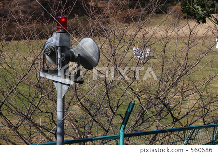 Disaster prevention facility 560686