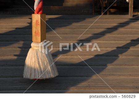 tassel, grounds, cord 560829