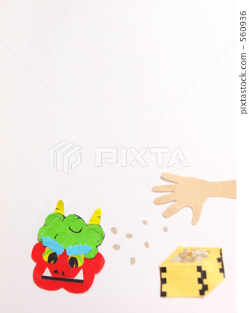 Setsubun _ demon is outside _ vertical 560936
