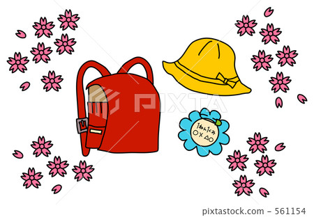 New entry - Stock Illustration [561154] - PIXTA