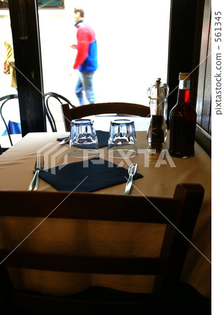 Vernice alley back bar 561345