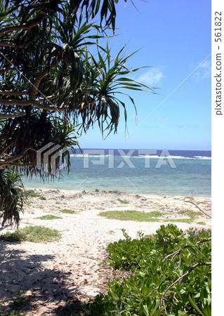 Kutakajima 2 Kutakajima 2 561822