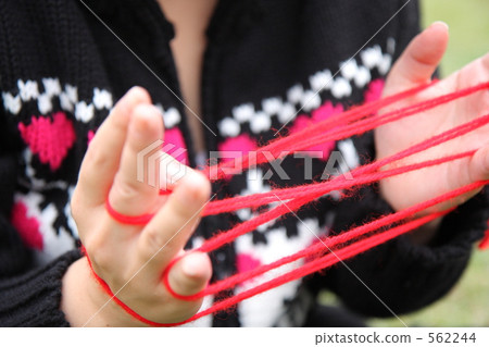 A woman with a crush 562244