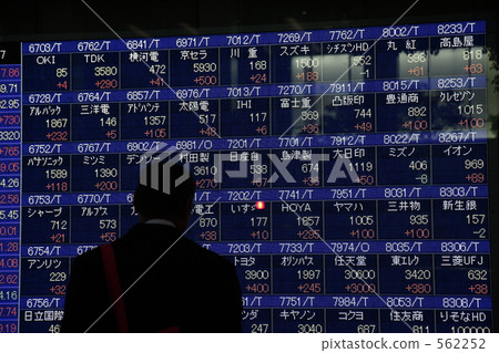 Financial crisis Financial crisis 562252