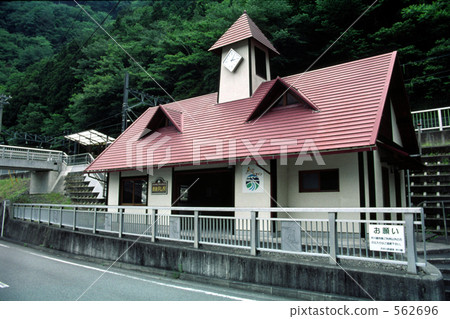 Nagashima Dam Station 562696