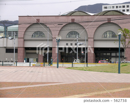 Sasebo Station 562738