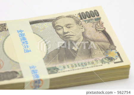 1 million yen 562754