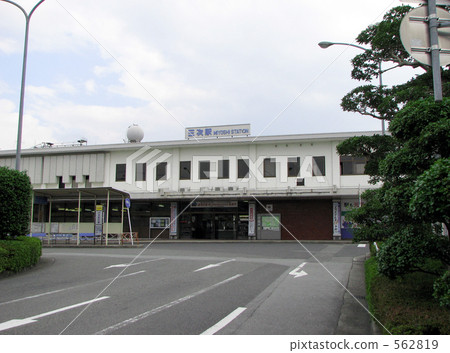 Third station 562819