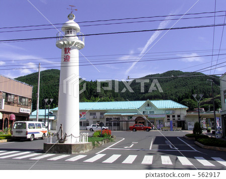 Kesennuma Station 562917