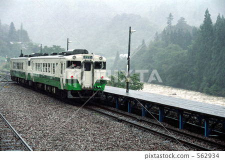 Okigawa ga Station Okigawa ga Station 562934