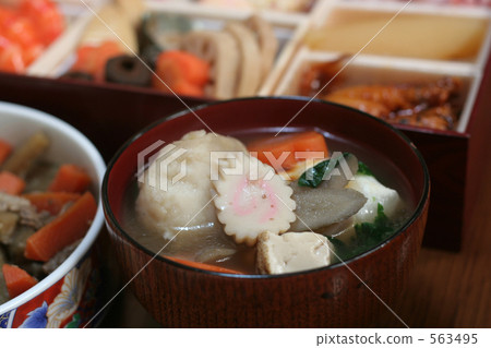 新年菜 新年菜 563495