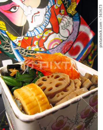 Let's eat New Year's Day Let's eat New Year's Day 563673