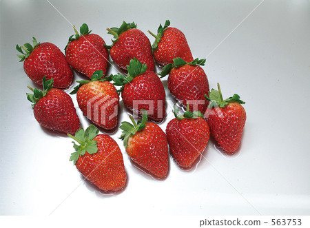 Fresh and delicious delicious strawberries 563753