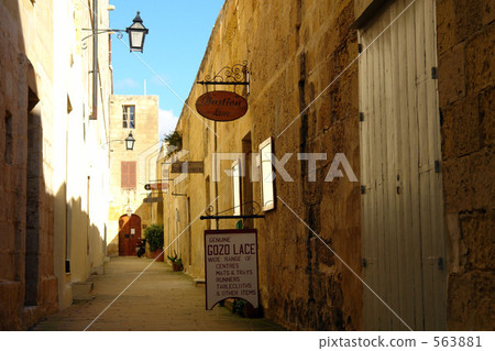 Alley in Malta Gozo Citadel 563881