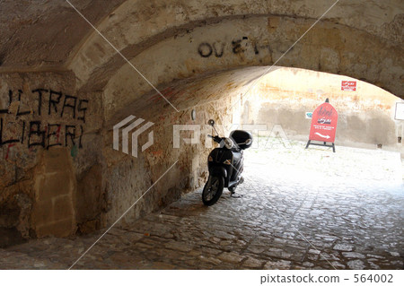 Matera scooter 564002