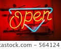 The neon sign of open 564124