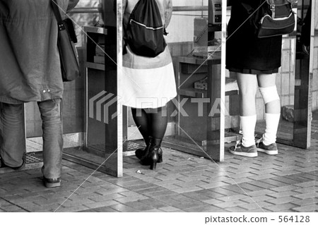 Pay Phone, payphone, public phone 564128