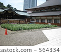 靖國神社 禮拜堂 拜殿 564334