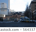 東京車站 東京站 皇城前 564337