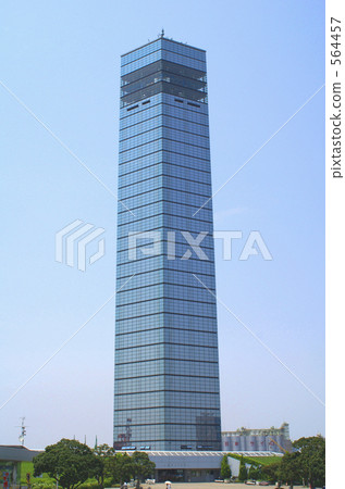 Chiba Port Tower 564457