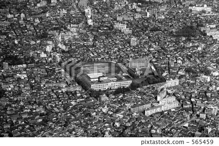 Above Tokyo · Aerial photograph Showa 48 565459