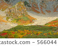 山稜 山 岩面 566044