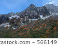 初冬 早冬 雪山 566149