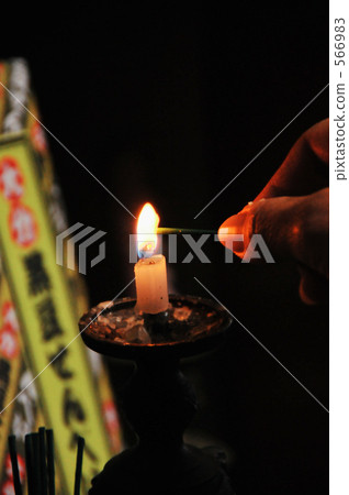 In the Buddha In the Buddha 566983