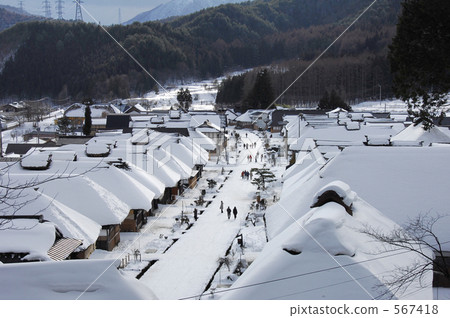 Snow Ouchi lodge 567418