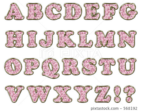 字母表組的粉紅色鑽石 字母表組的粉紅色鑽石 568192