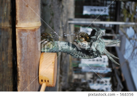 龍 水 神殿 568356
