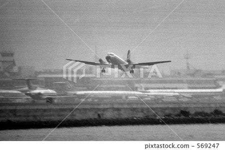 Tokyo Bay · Oi Pier (Keihinjima) Showa 48 569247