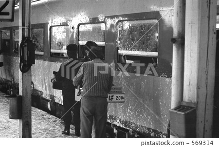 Railway National Railways: Showa 48 in Hokkaido Main Line Nagamantibe Station 569314